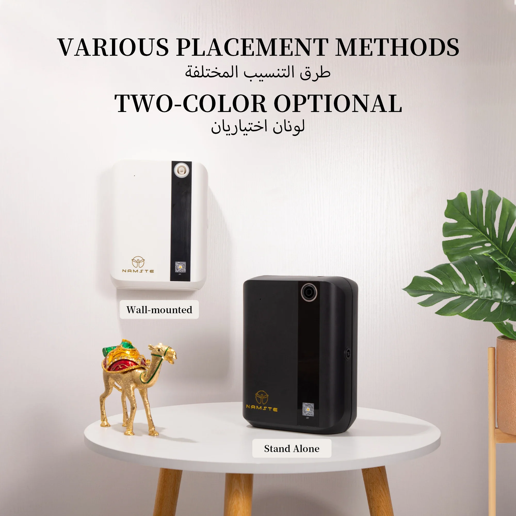NAMSTE 1500m³ Bluetooth Dyfuzo – Home Fragrance Best recenzja i cena