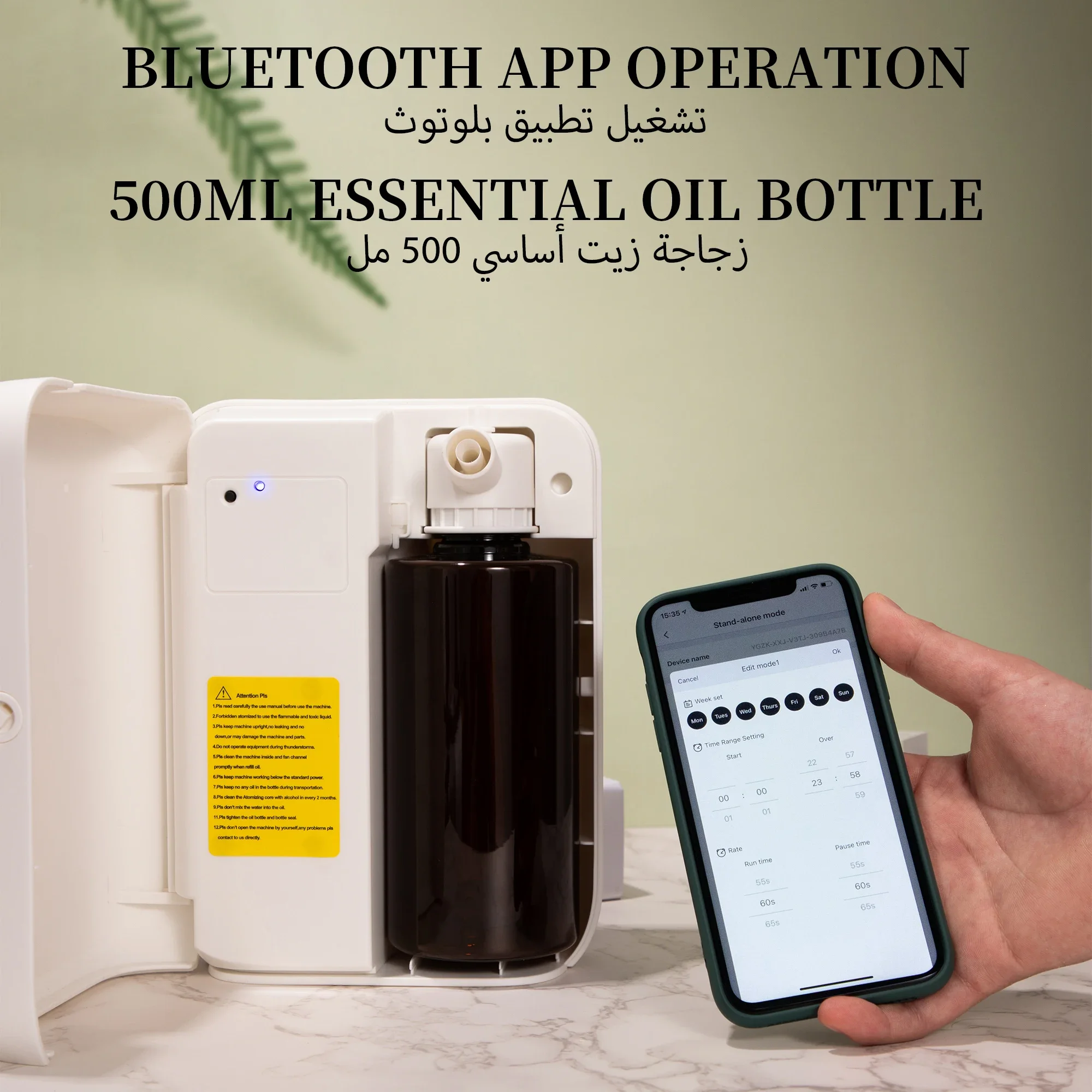 NAMSTE 1500m³ Bluetooth Dyfuzo – Home Fragrance Best recenzja i cena